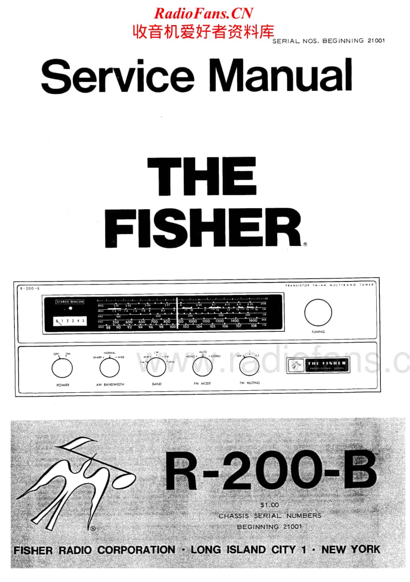 Fisher-R-200-B-Service-Manual电路原理图.pdf_第1页