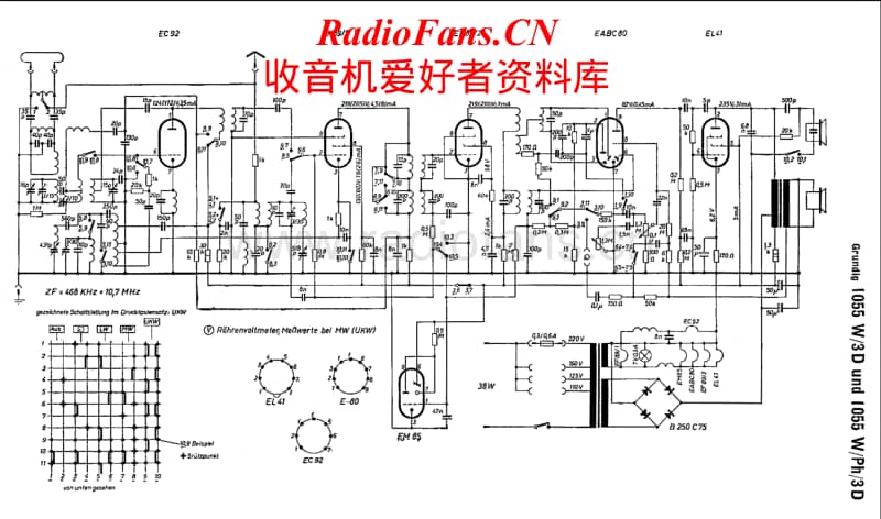 Grundig-1055-W-3-D-Schematic电路原理图.pdf_第1页