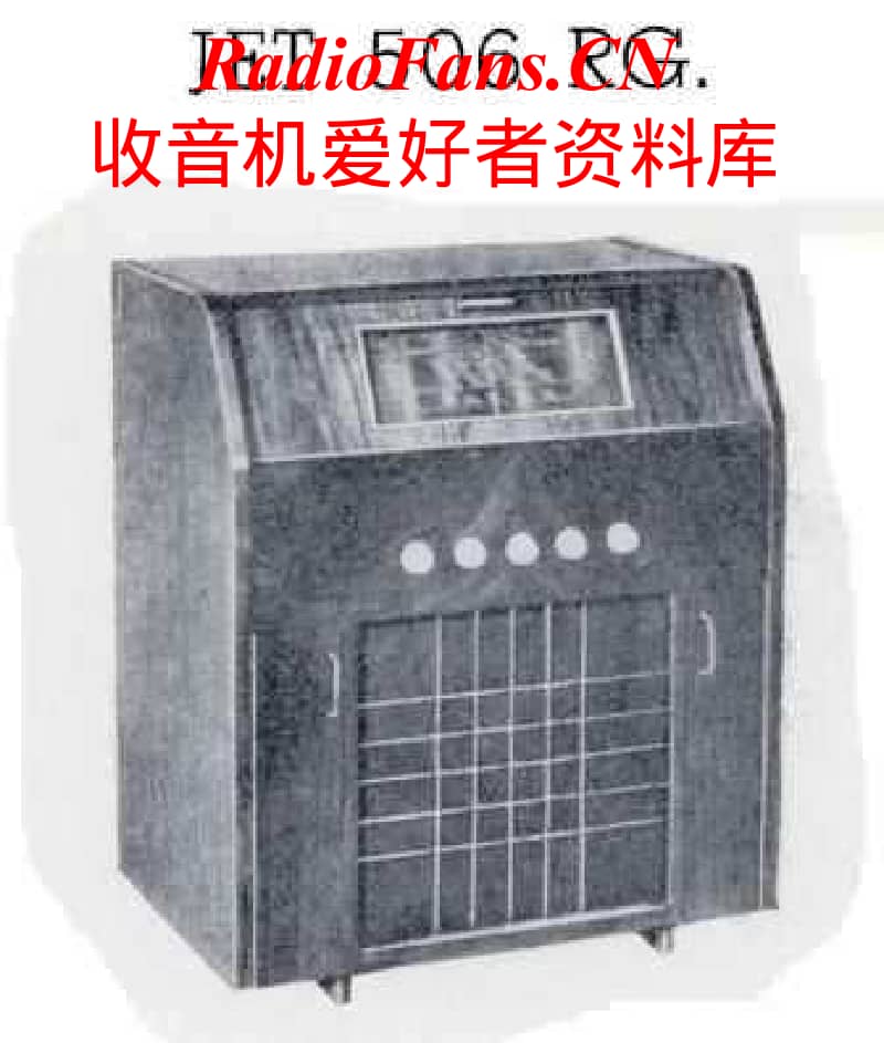 Bang-Olufsen-Jet-506-RG-1950-Schematic电路原理图.pdf_第1页