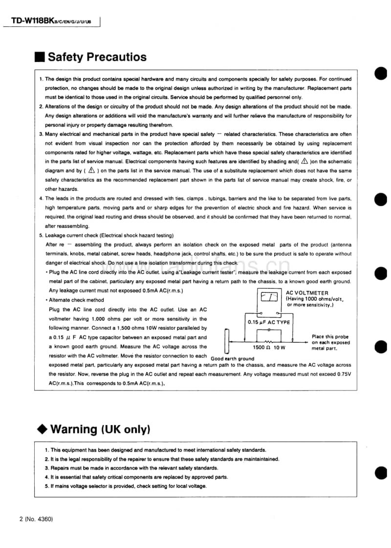 Jvc-TDW-118-BK-Service-Manual电路原理图.pdf_第2页