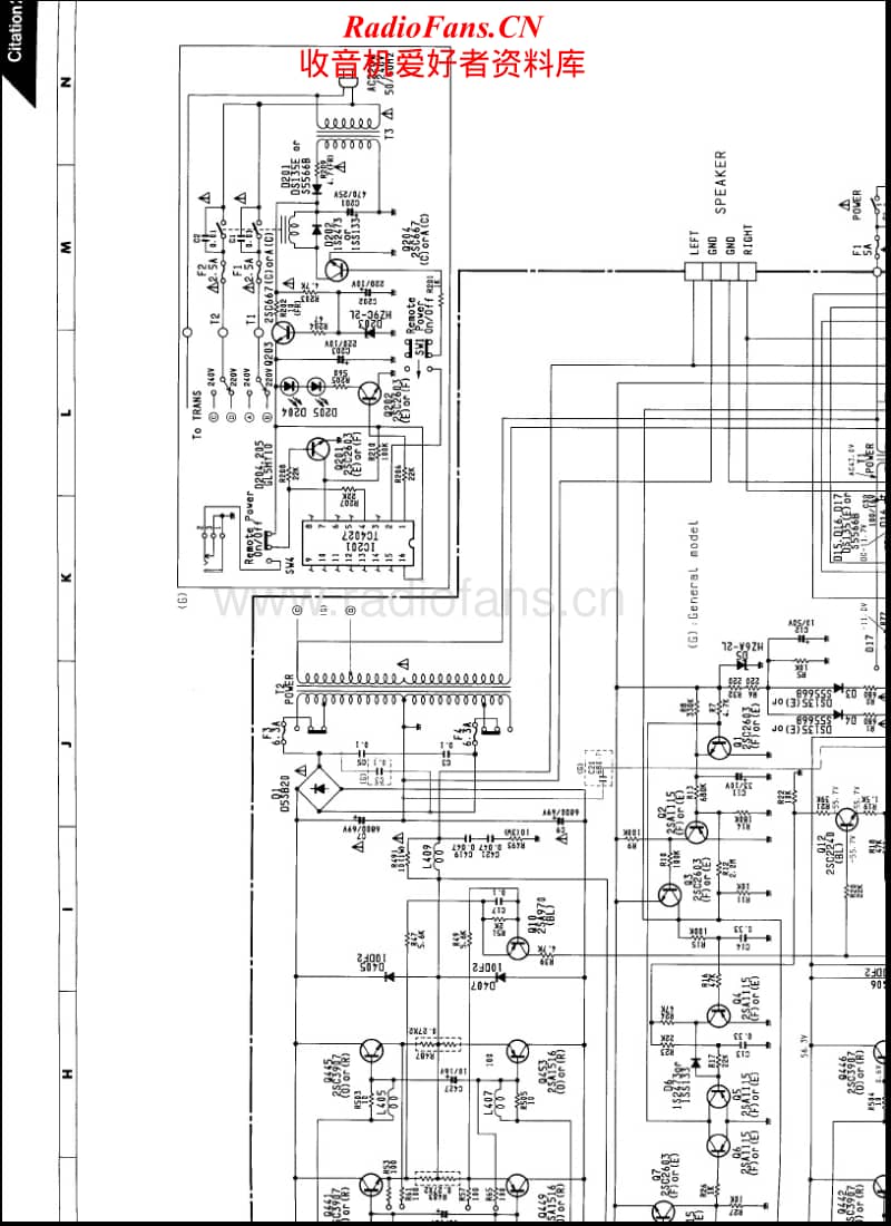 Harman-Kardon-Citation_24-Schematic电路原理图.pdf_第2页