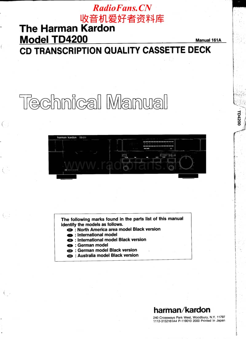 Harman-Kardon-TD-4200-Service-Manual电路原理图.pdf_第1页