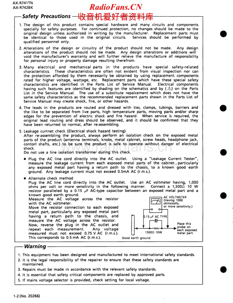 Jvc-AX-R742BK-Service-Manual电路原理图.pdf_第2页