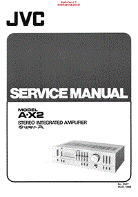Jvc-A-X2-Service-Manual电路原理图.pdf