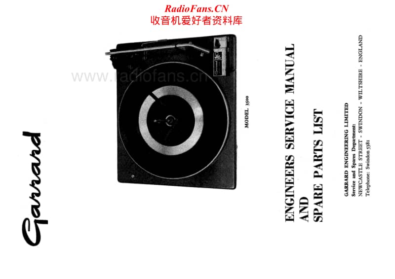 Garrard-3500-Service-Manual电路原理图.pdf_第1页