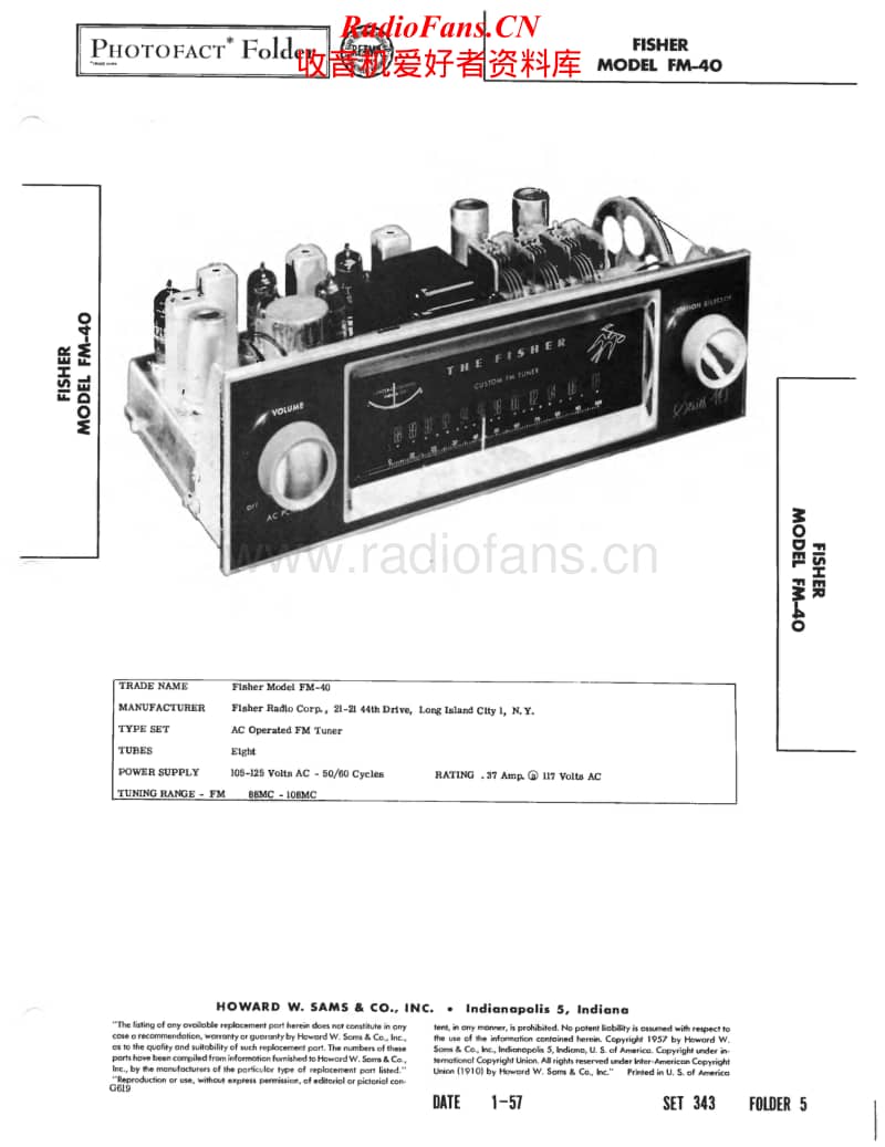 Fisher-FM-40-Service-Manual电路原理图.pdf_第1页