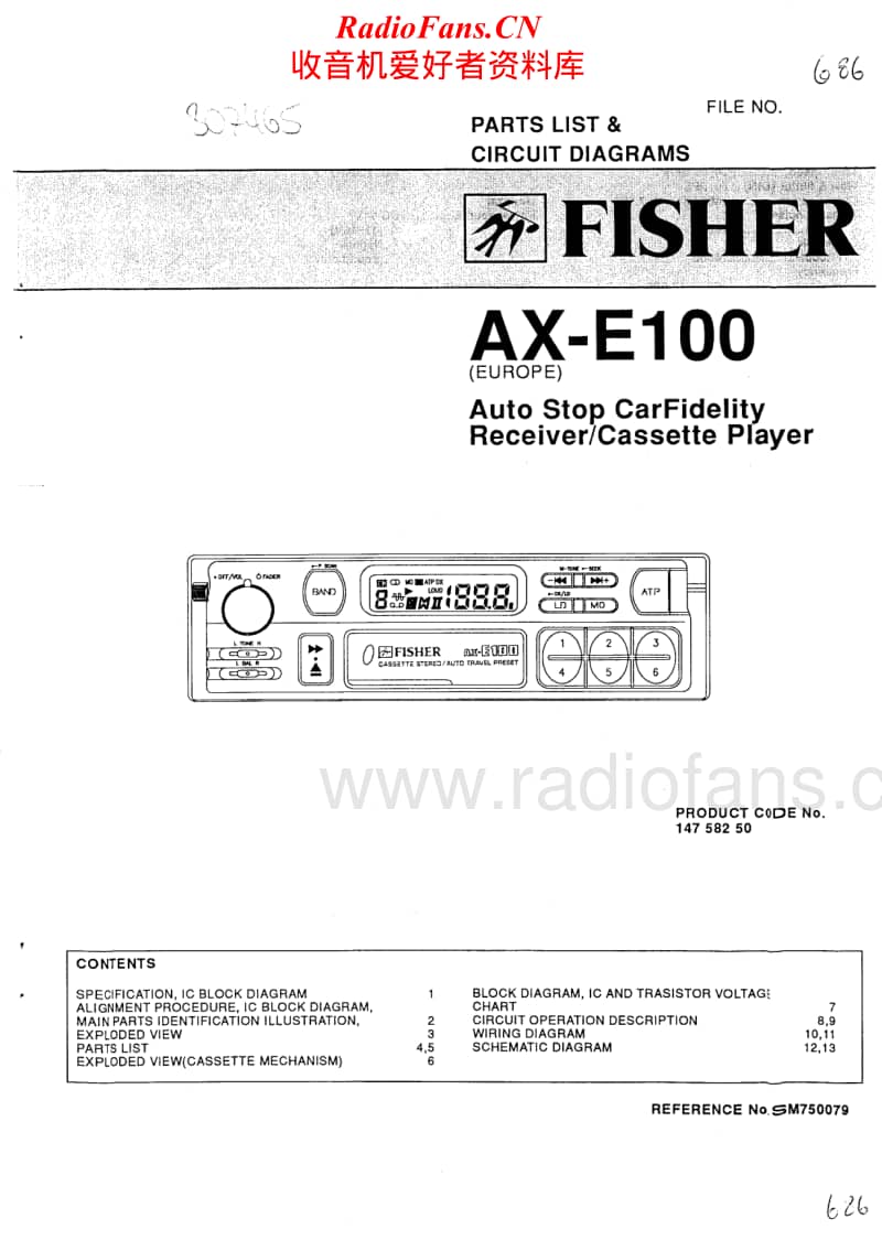 Fisher-AXE-100-Service-Manual电路原理图.pdf_第1页