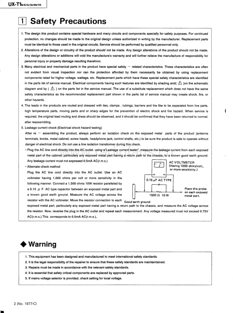 Jvc-UXT-1-Service-Manual电路原理图.pdf_第2页