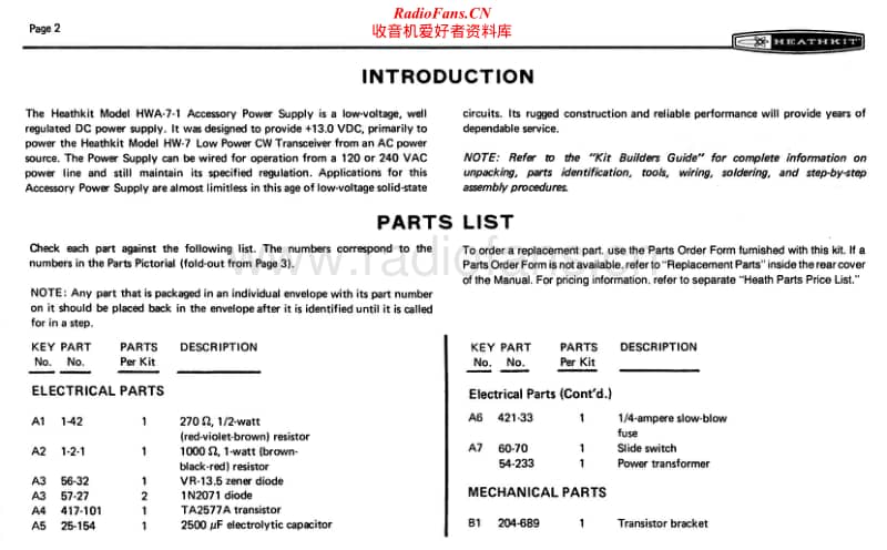 Heathkit-HWA-7-1-Manual电路原理图.pdf_第2页