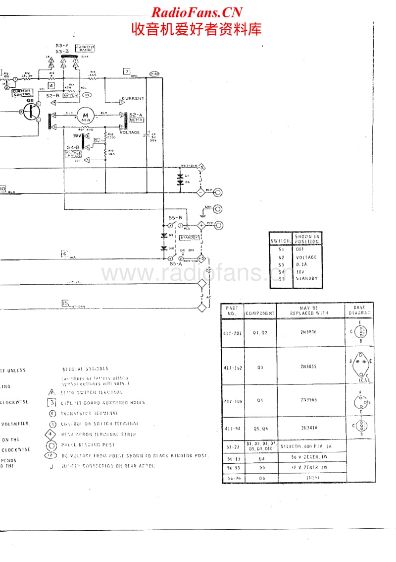 Heathkit-IP-28-Schematic-2电路原理图.pdf_第2页