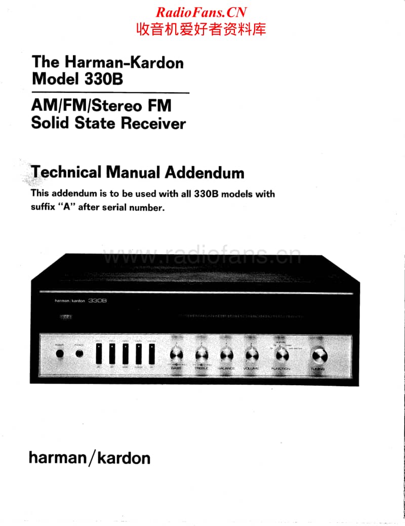 Harman-Kardon-330-B-Service-Manual-Addendum电路原理图.pdf_第1页