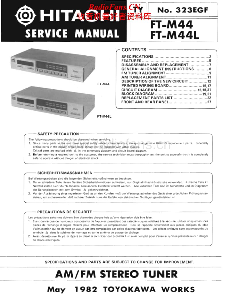 Hitachi-FTM-44-L-Service-Manual电路原理图.pdf_第1页