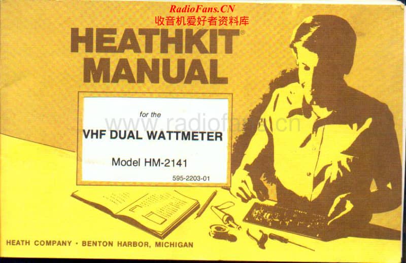 Heathkit-HM-2141-Manual电路原理图.pdf_第1页