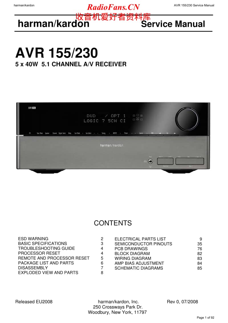 Harman-Kardon-AVR-155-230-Service-Manual电路原理图.pdf_第1页