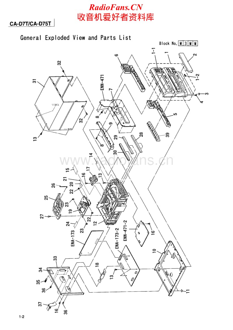 Jvc-CAD-75-T-Service-Manual电路原理图.pdf_第2页