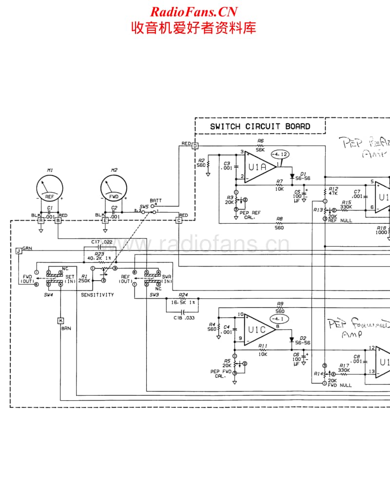 Heathkit-HF-2140A-Schematic电路原理图.pdf_第1页