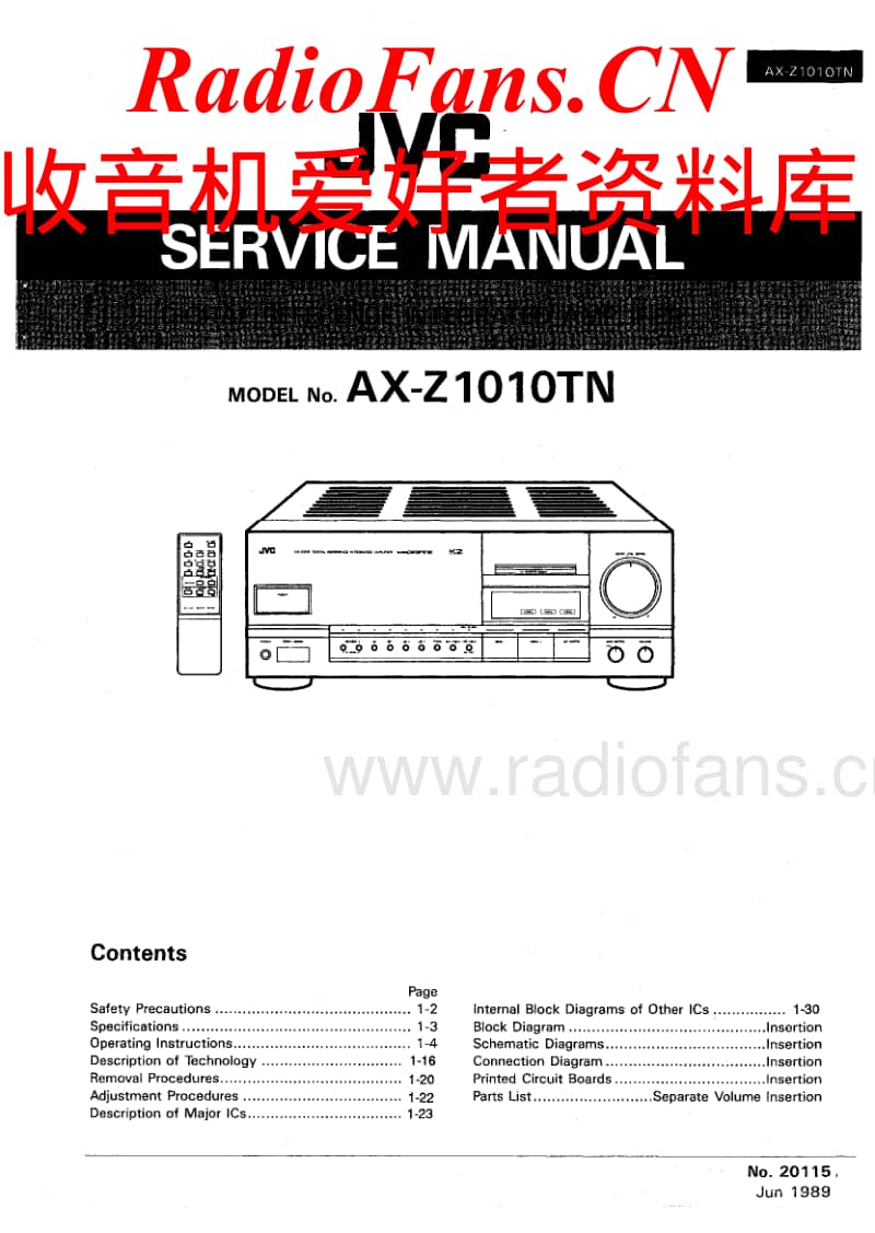 Jvc-AXZ-1010-TN-Service-Manual电路原理图.pdf_第1页