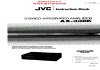 Jvc-A-X33BK-Service-Manual电路原理图.pdf