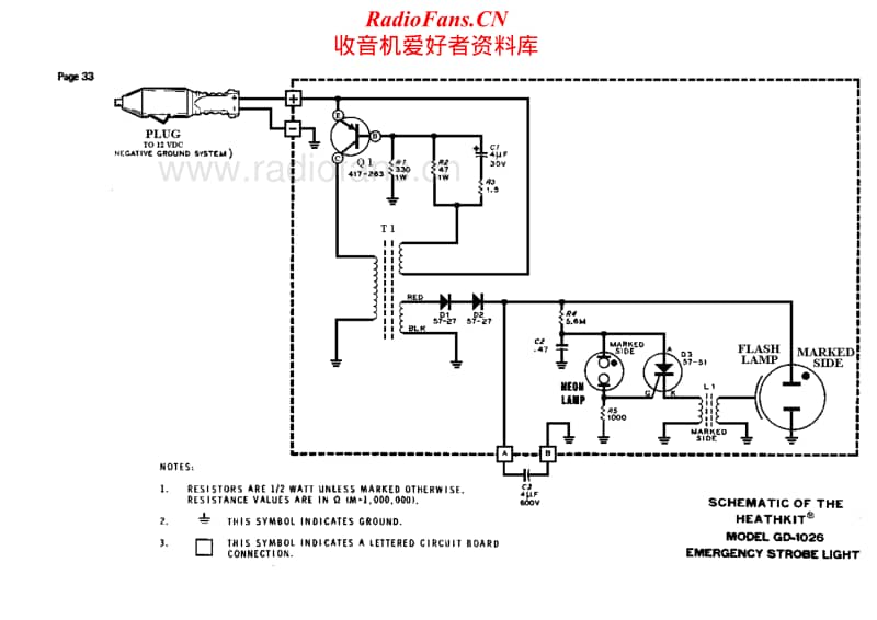 Heathkit-GD-1026-Schematic电路原理图.pdf_第1页