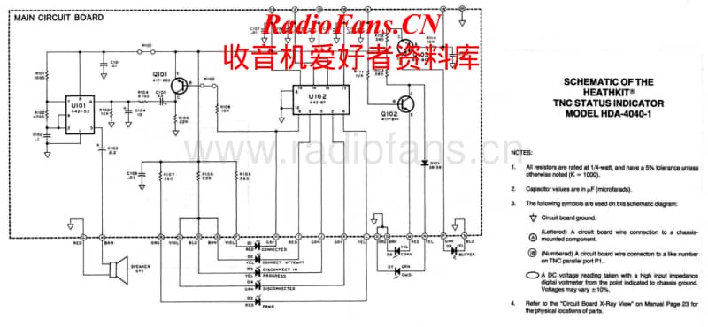 Heathkit-HDA-4040-1-Schematic电路原理图.pdf_第1页