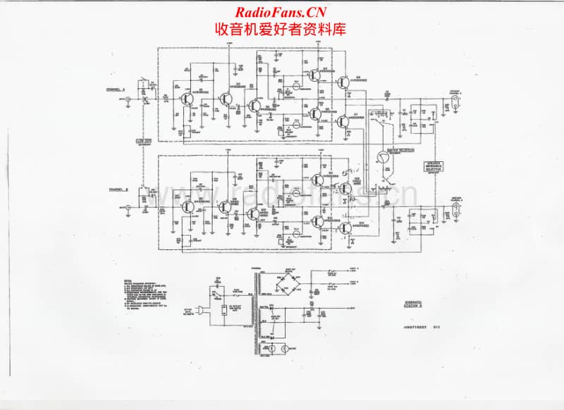 Harman-Kardon-Citation_B-Schematic电路原理图.pdf_第1页