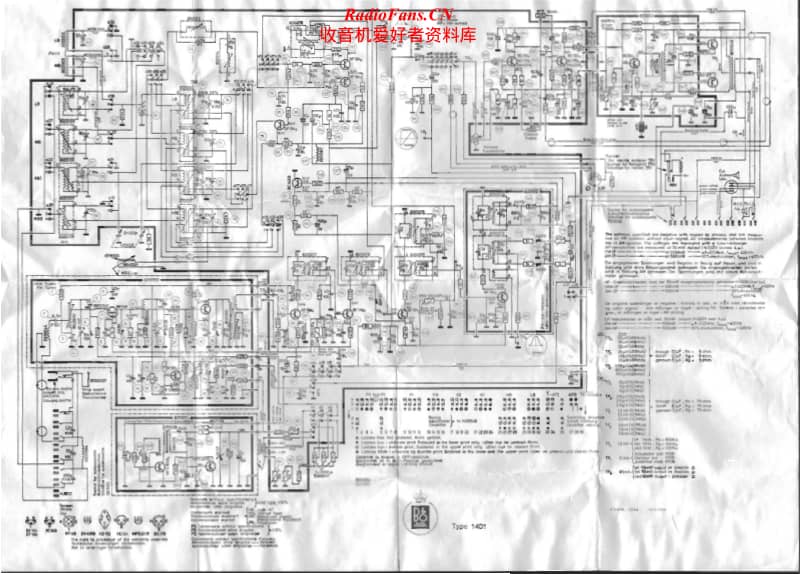 Bang-Olufsen-Beolit_1000-Schematic(1)电路原理图.pdf_第1页