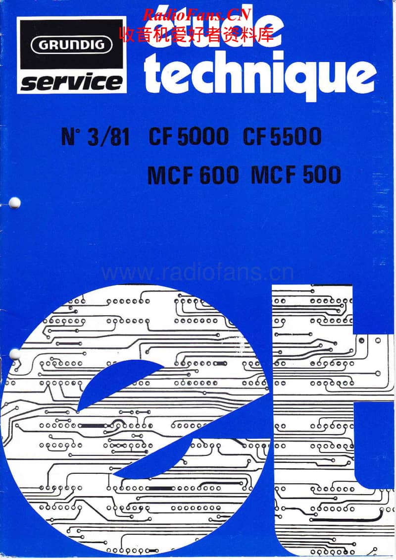 Grundig-CF-5500-Service-Manual(1)电路原理图.pdf_第1页