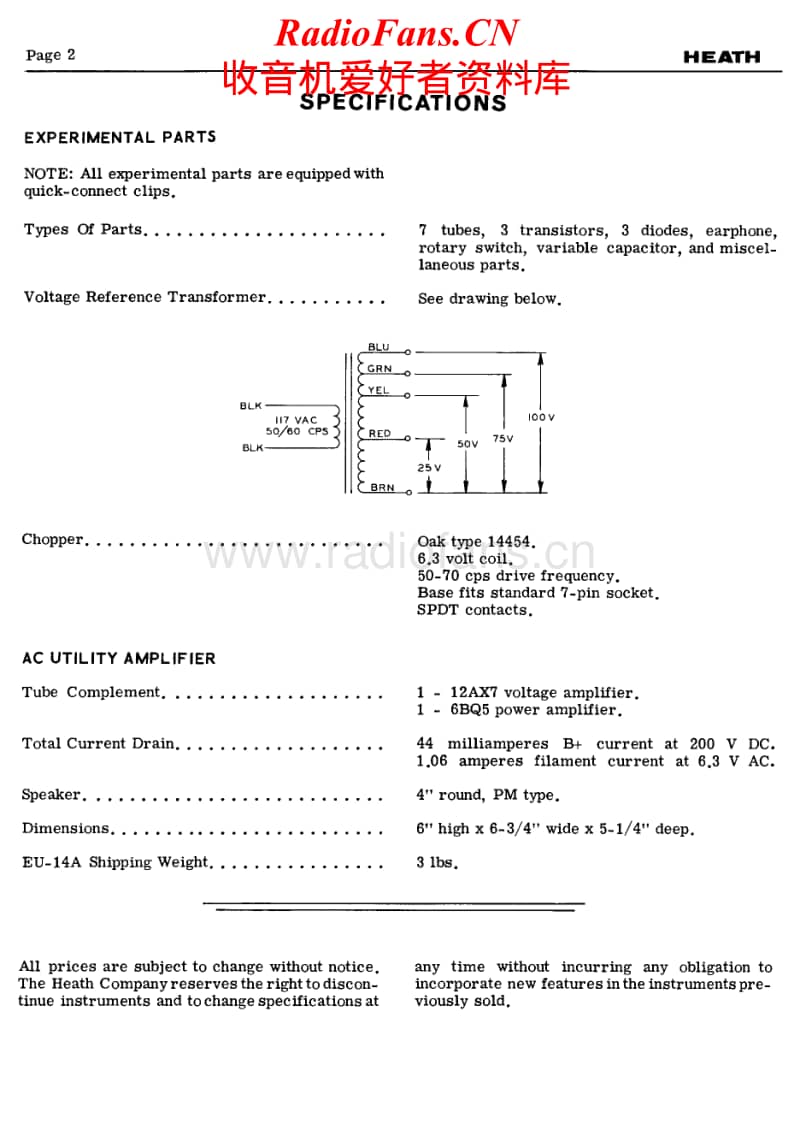 Heathkit-EU-14A-Schematic电路原理图.pdf_第1页