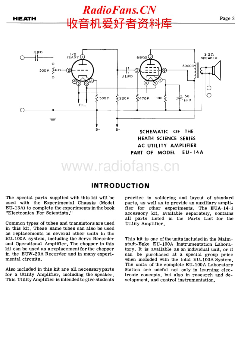 Heathkit-EU-14A-Schematic电路原理图.pdf_第2页