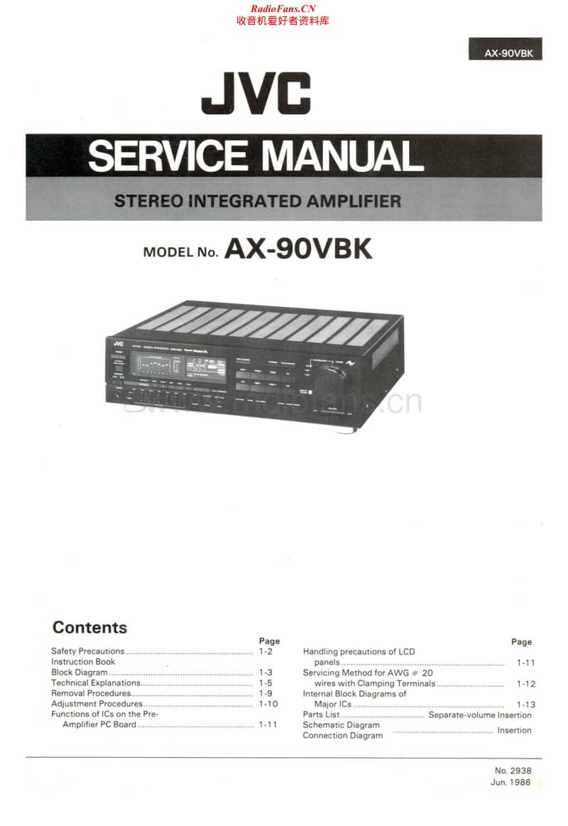 Jvc-AX-90VBK-Service-Manual电路原理图.pdf_第1页