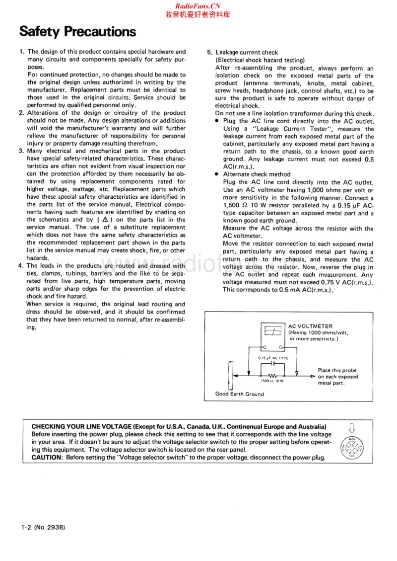 Jvc-AX-90VBK-Service-Manual电路原理图.pdf_第2页