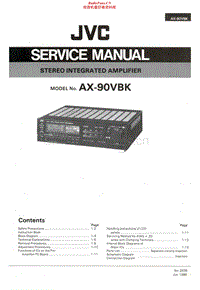 Jvc-AX-90VBK-Service-Manual电路原理图.pdf