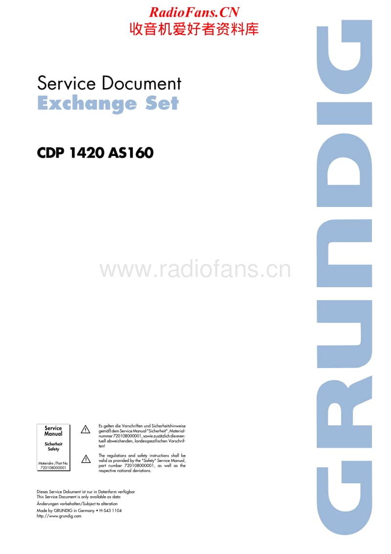 Grundig-CDP-1420-Service-Manual电路原理图.pdf_第1页