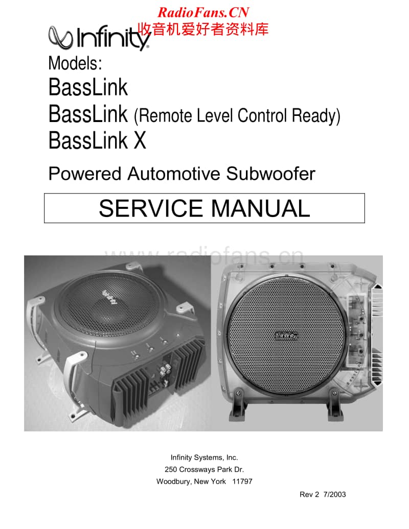 Harman-Kardon-BassLink-X-Service-Manual电路原理图.pdf_第1页