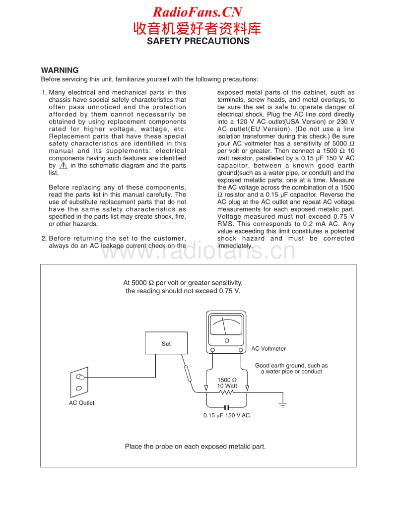 Harman-Kardon-AVR-133-Service-Manual电路原理图.pdf_第2页