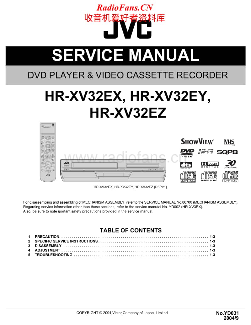 Jvc-HRXV-32-EZ-Service-Manual电路原理图.pdf_第1页