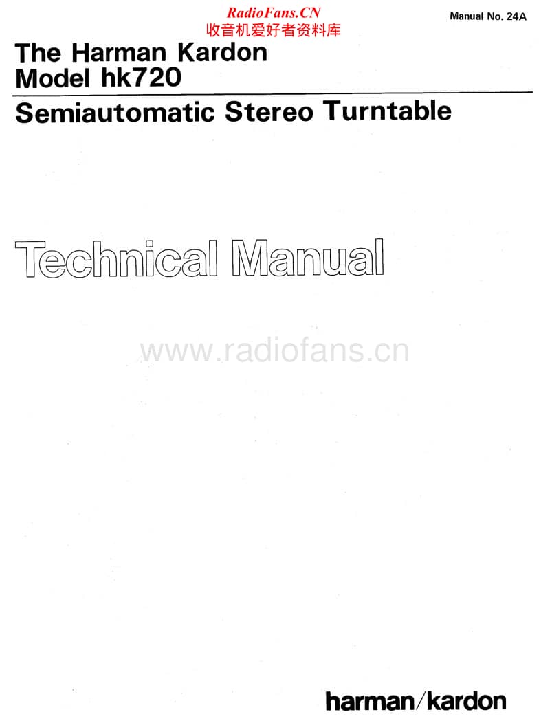 Harman-Kardon-HK-720-Service-Manual电路原理图.pdf_第1页