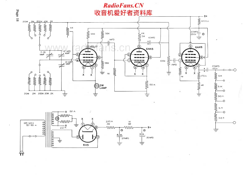 Heathkit-AG-8-Schematic电路原理图.pdf_第1页