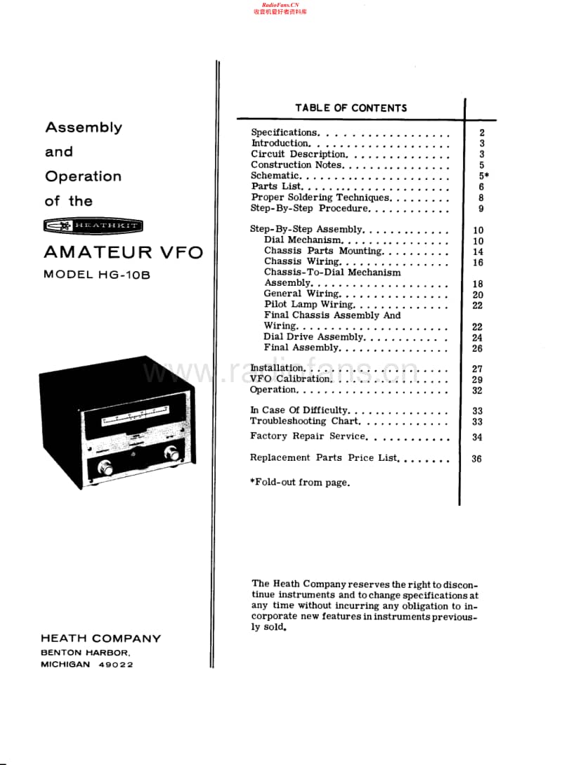 Heathkit-HG-10B-Manual电路原理图.pdf_第1页