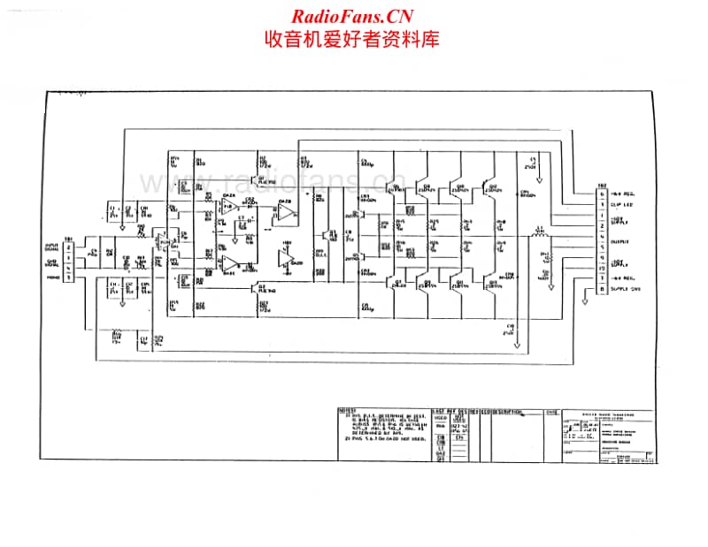 Crest-Audio-8-Schematic电路原理图.pdf_第1页