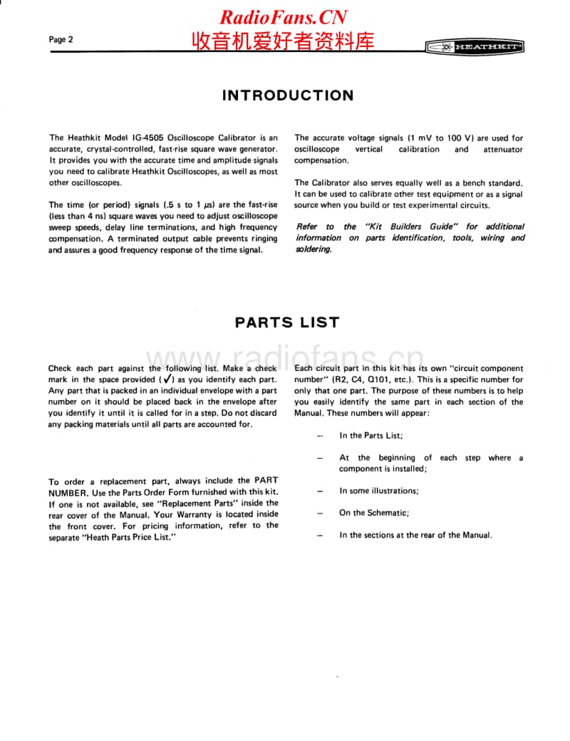 Heathkit-IG-4505-Manual电路原理图.pdf_第2页