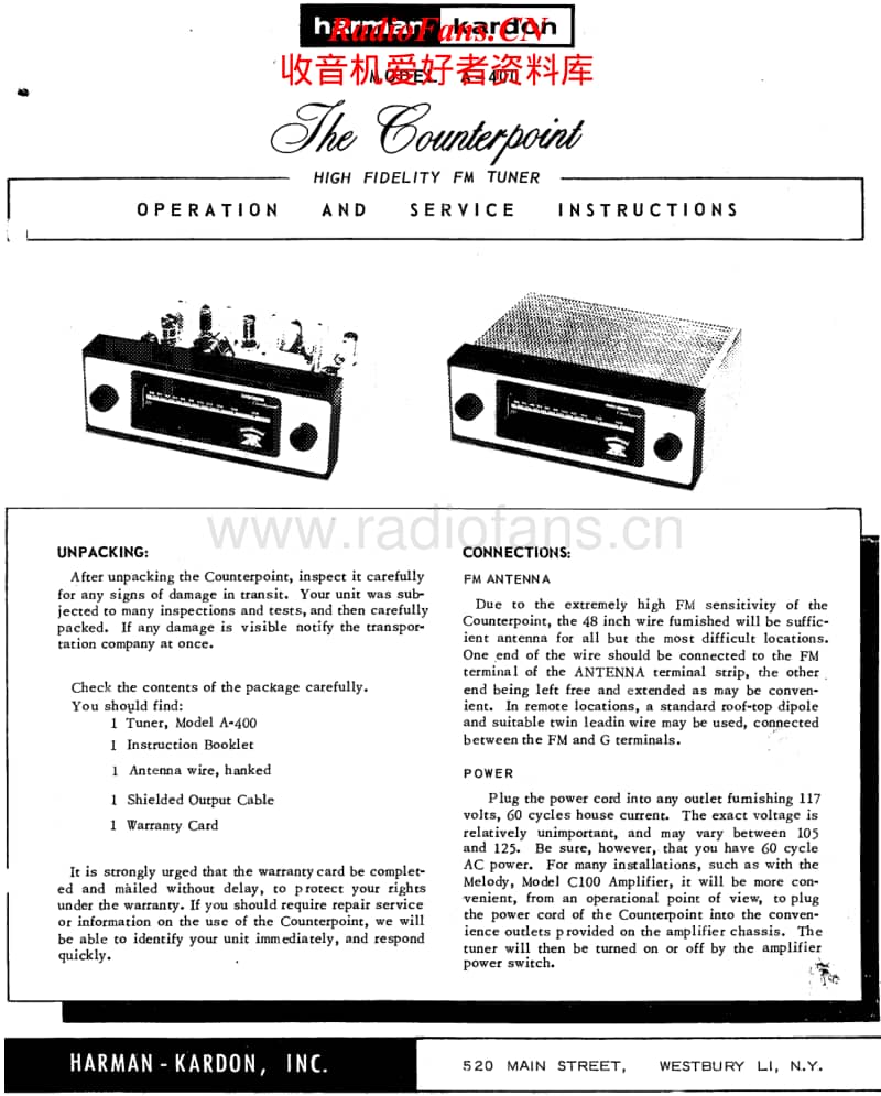 Harman-Kardon-A-400-Service-Manual电路原理图.pdf_第1页