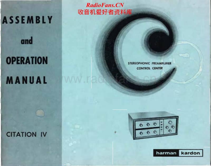 Harman-Kardon-Citation-4-Service-Manual电路原理图.pdf_第1页