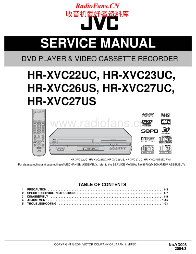 Jvc-HRXVC-26-US-Service-Manual电路原理图.pdf_第1页