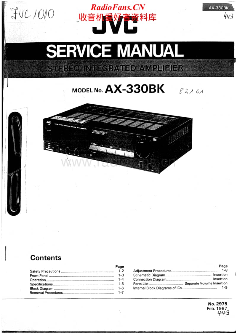 Jvc-AX-330BK-Service-Manual电路原理图.pdf_第1页