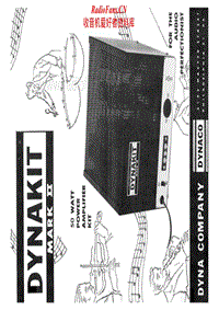 Dynaco-Dynakit-Mark-II-Brochure电路原理图.pdf
