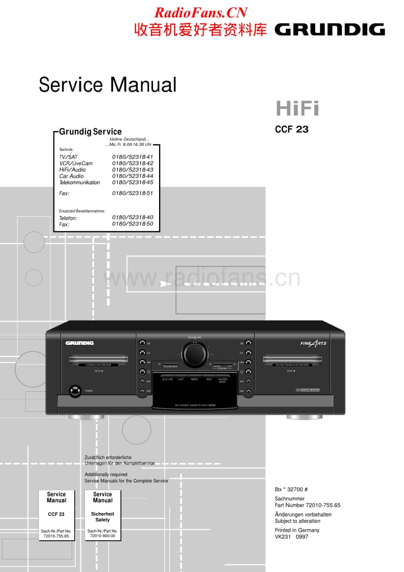 Grundig-CCF-23-Service-Manual电路原理图.pdf_第1页
