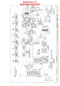 Grundig-9070-WE-Schematic电路原理图.pdf