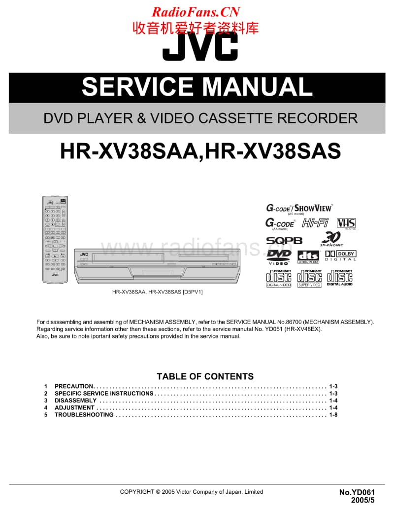 Jvc-HRXV-38-SAA-Service-Manual电路原理图.pdf_第1页