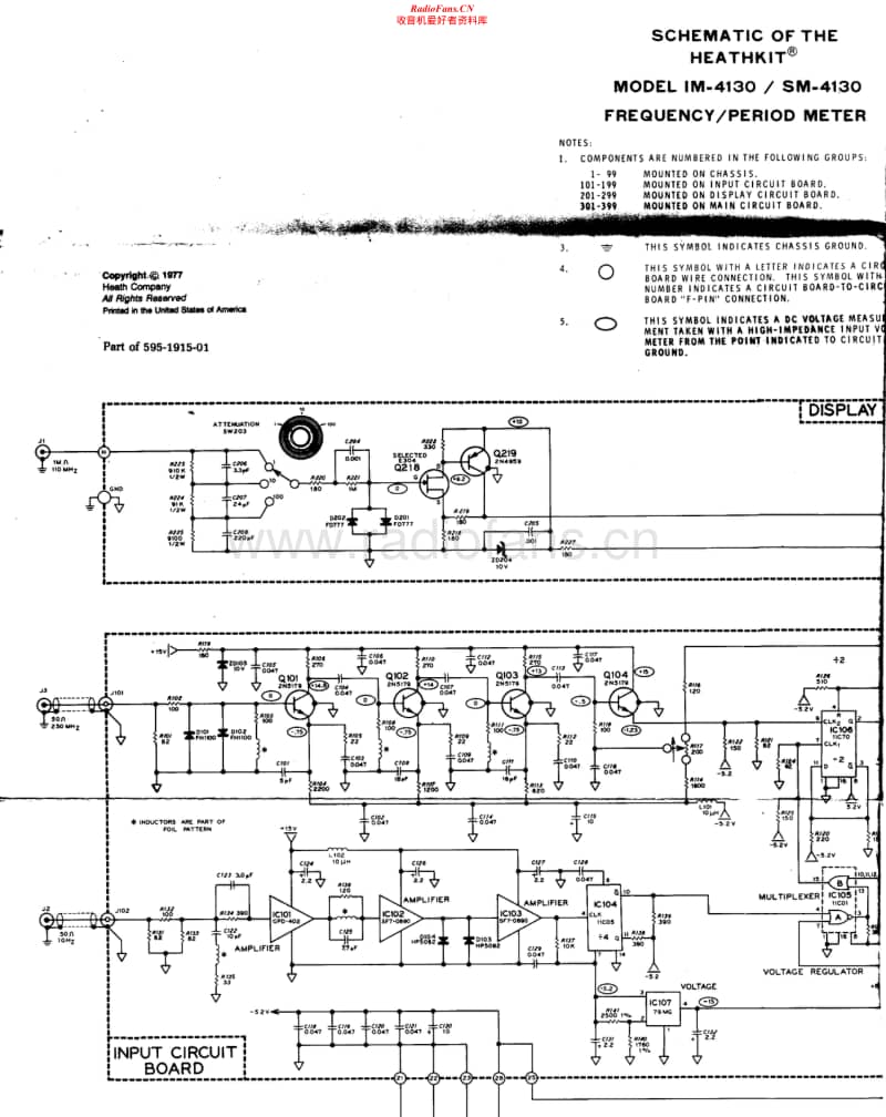 Heathkit-IM-4130-Schematic电路原理图.pdf_第1页